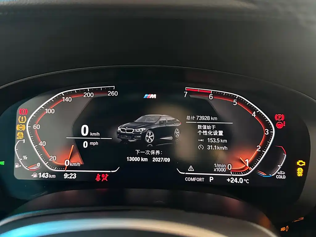 BMW 6 Series GT — миниатюра 9