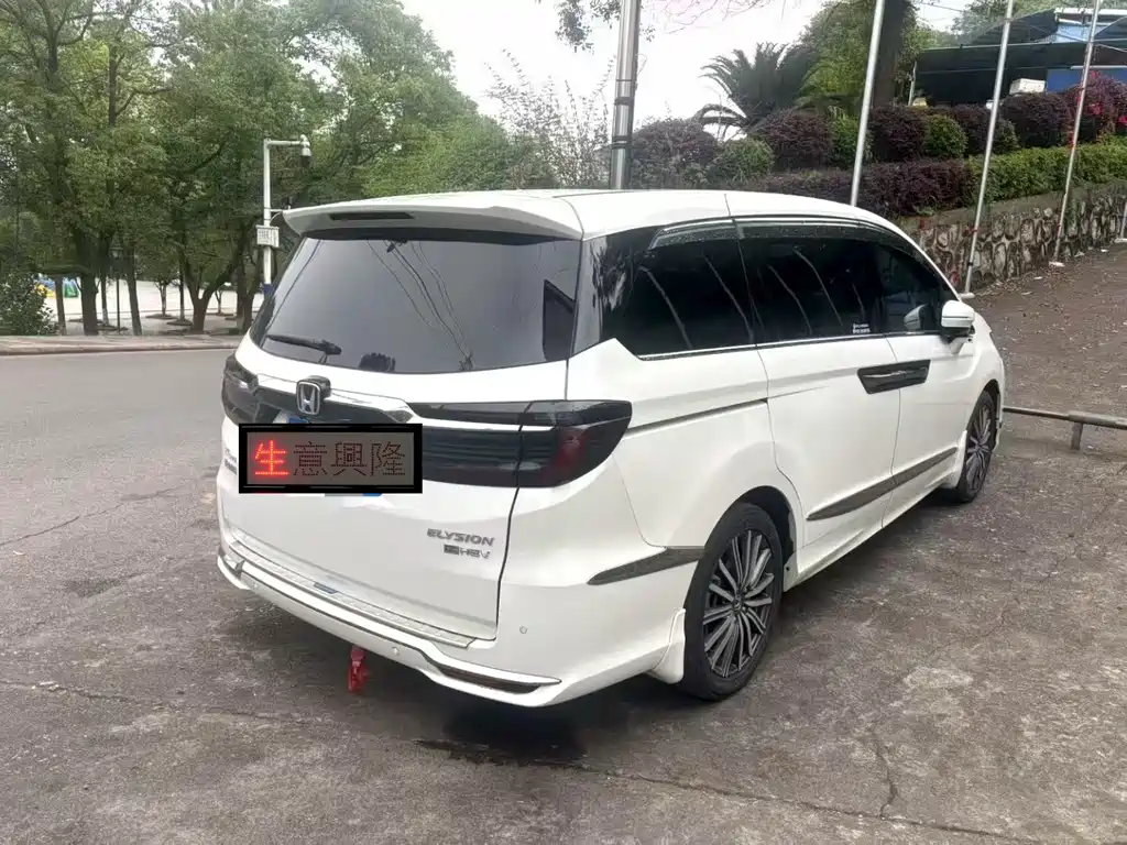 Honda Elysion 2022 2.0L e:HEV Luxury