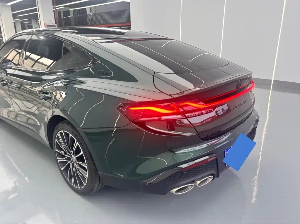 MG MG7 — миниатюра 13