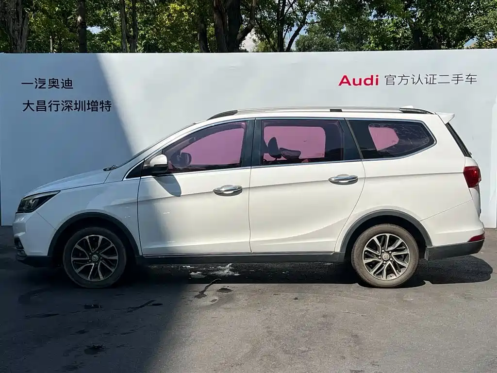 BAOJUN 730