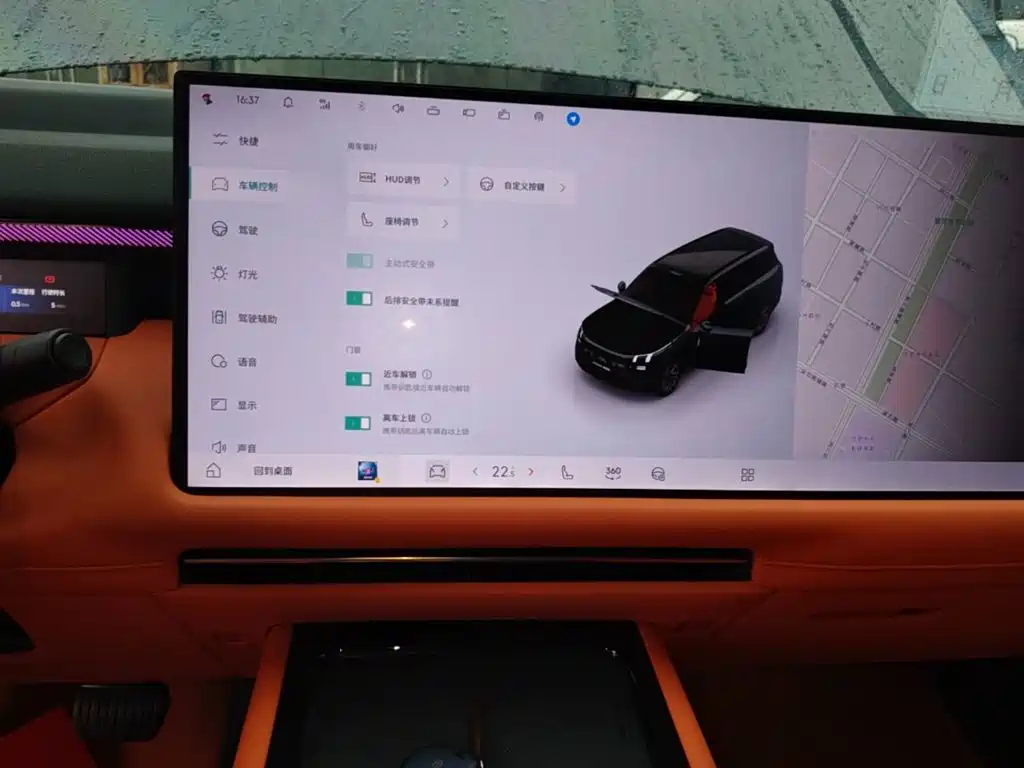 Lynk & Co 900 — миниатюра 13