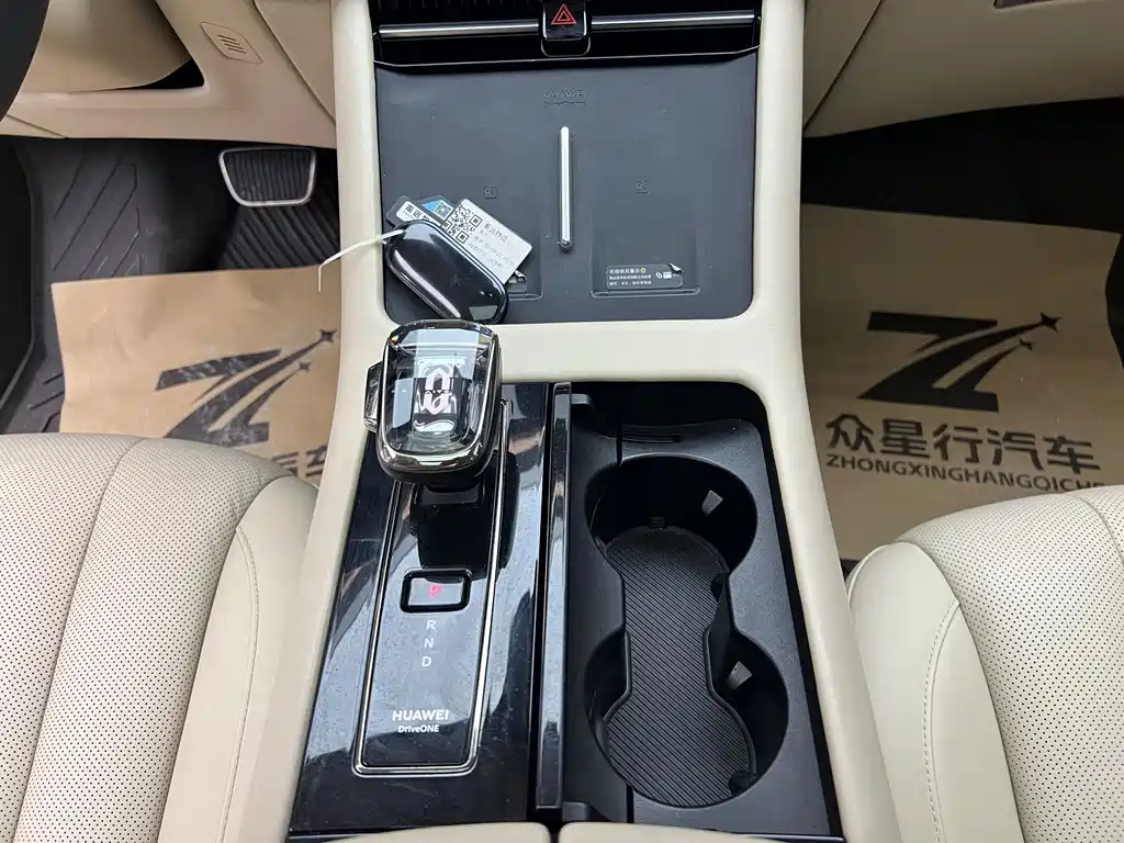 AITO AITO M7 — миниатюра 11