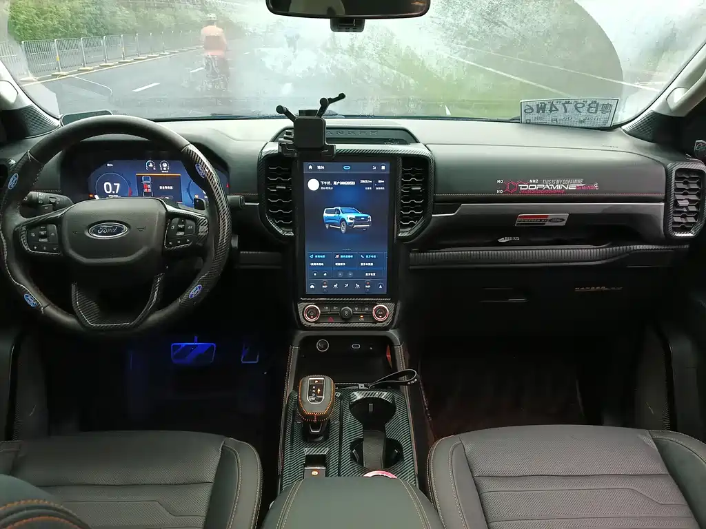 Ford Ranger 2023 AT