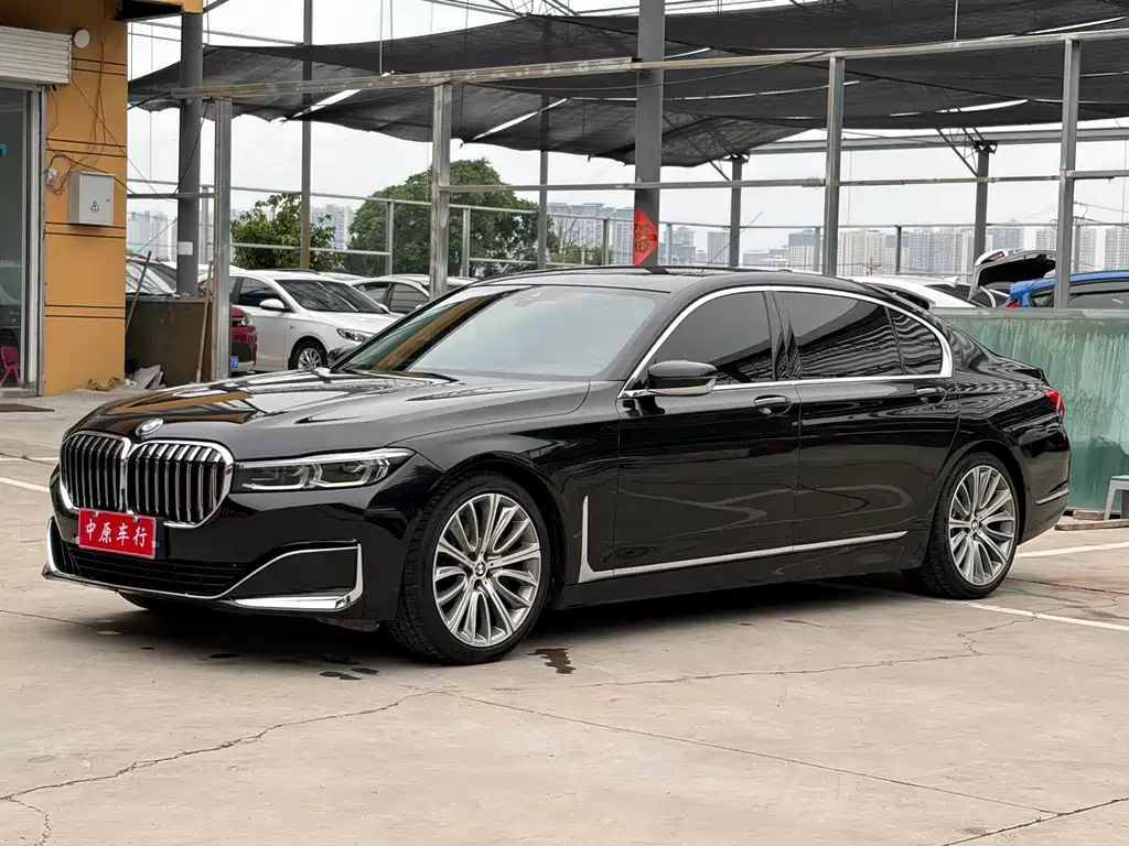 Купить BMW 7 Series