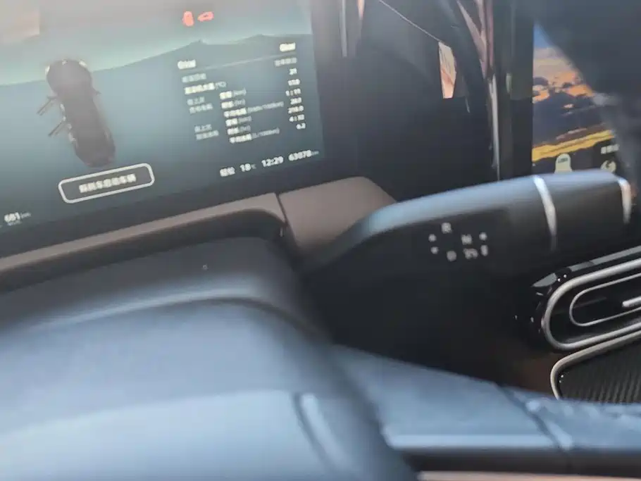 Leapmotor Leapmotor C01 — миниатюра 16
