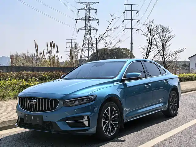 GEELY AUTOMOBILE XINGRUI