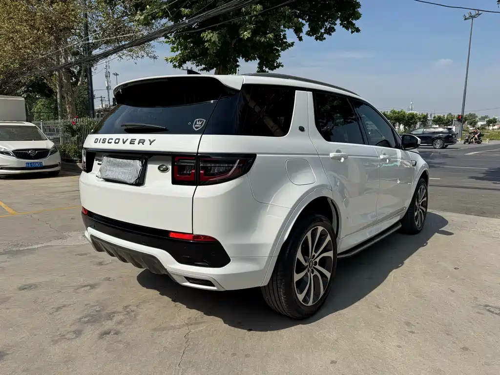 Land Rover Discovery Sport 2021 249PS R-Dynamic S