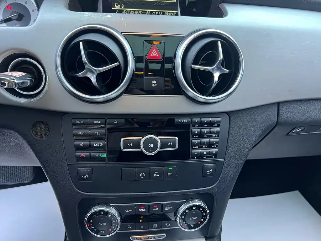 Mercedes-Benz GLK-Class — миниатюра 12