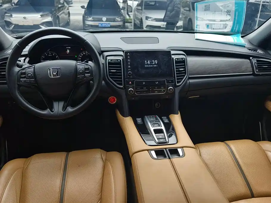 HONDA UR V