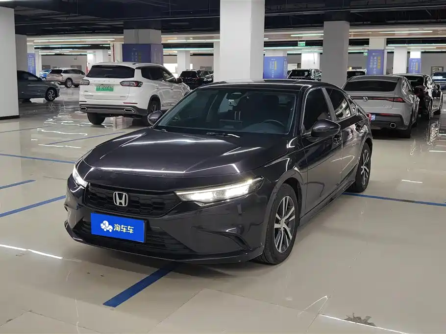 Honda Integra