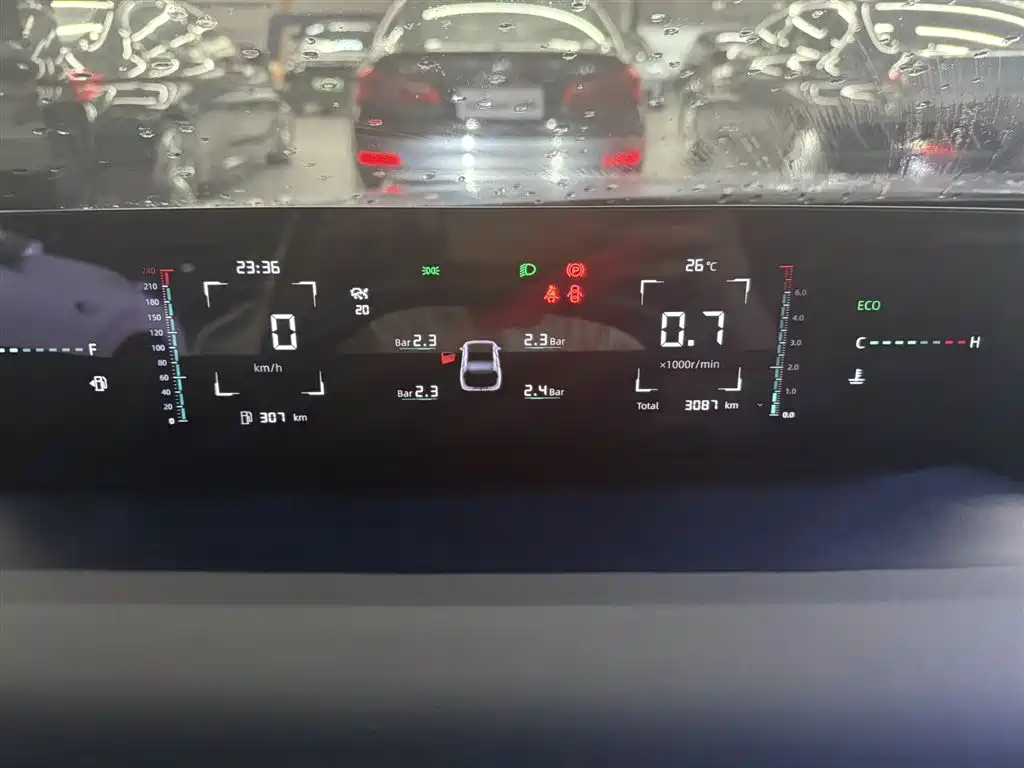 Changan Yida 2023 NE 1.5T GDI DCT