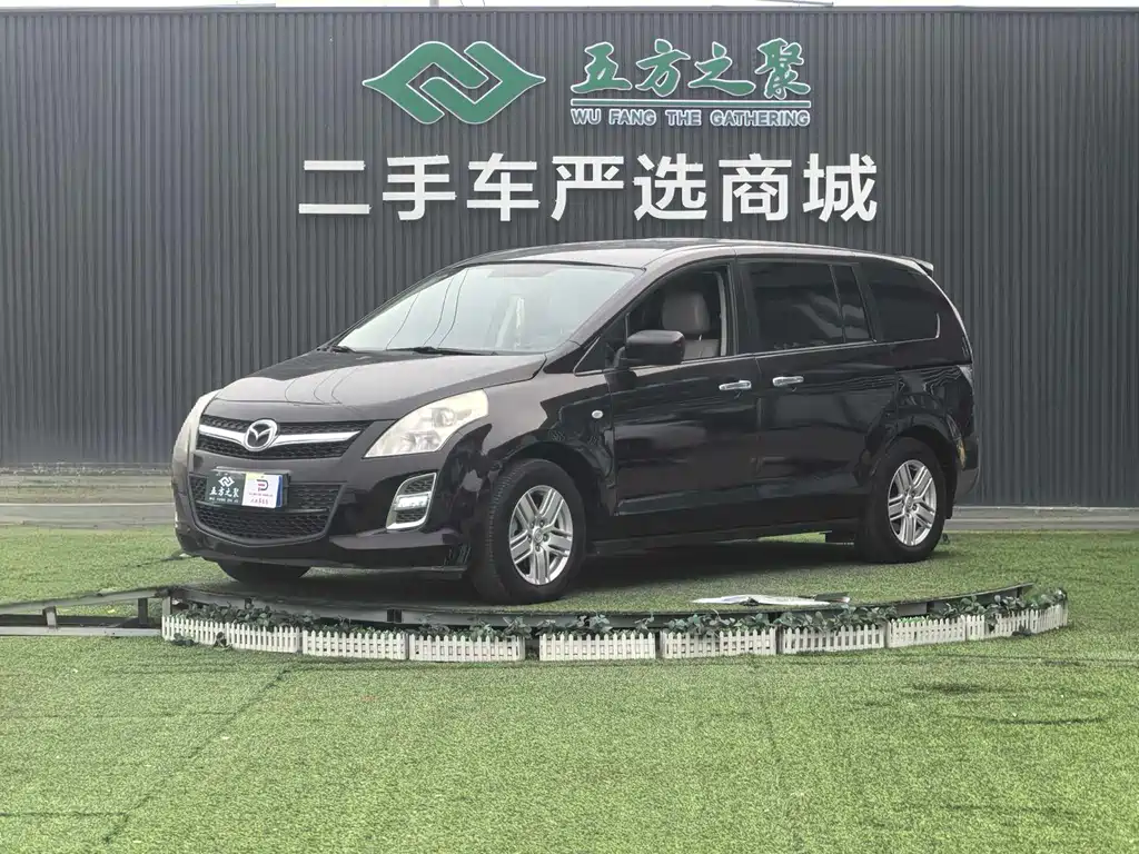 Mazda 8 2015