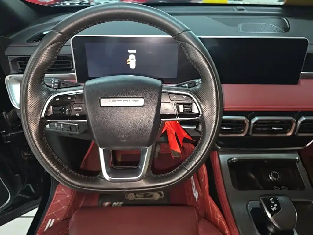Jetour X70 PLUS — миниатюра 11