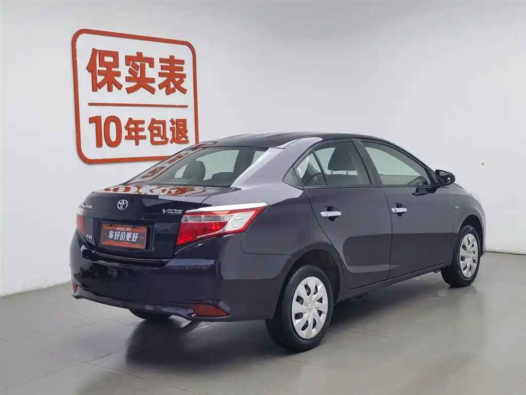 Toyota Vios 2014 1.3L AT