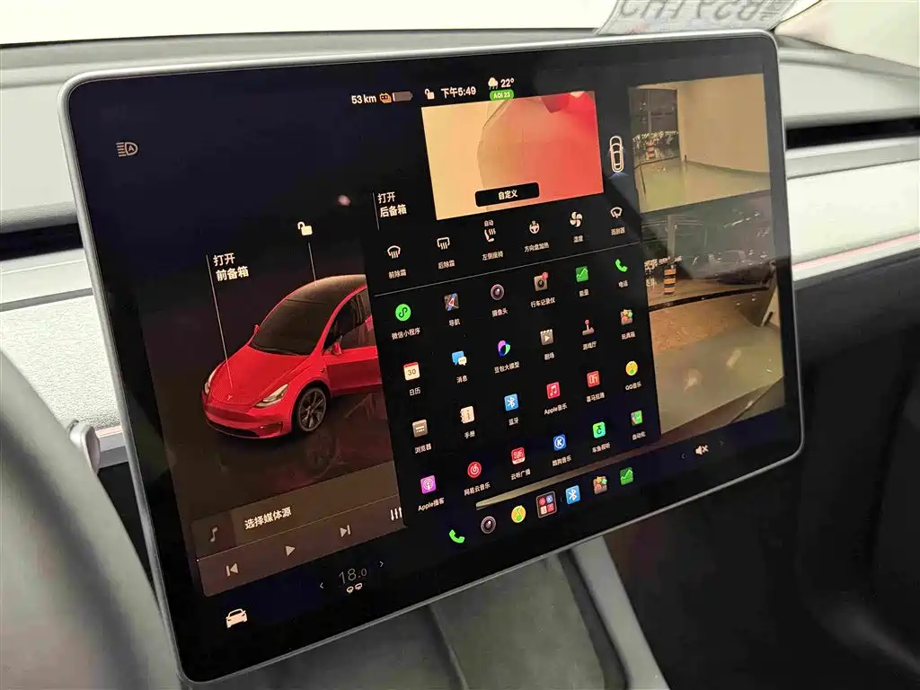 Tesla Model Y — миниатюра 13