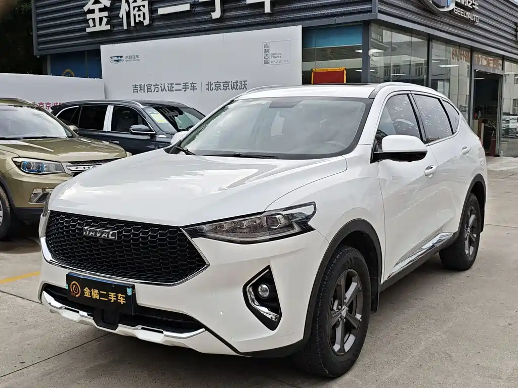 Купить Haval F7