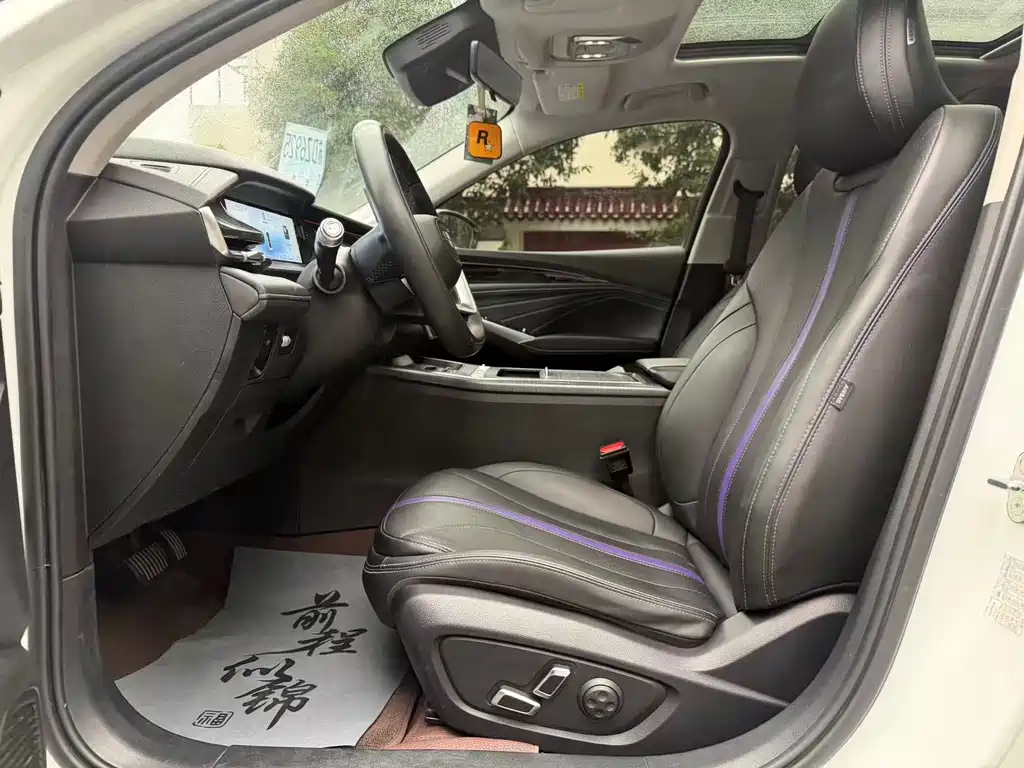 Geely Xingrui — миниатюра 6