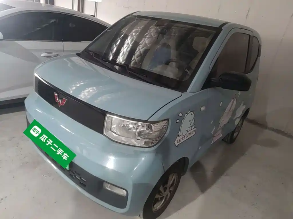 Wuling Hongguang Mini EV