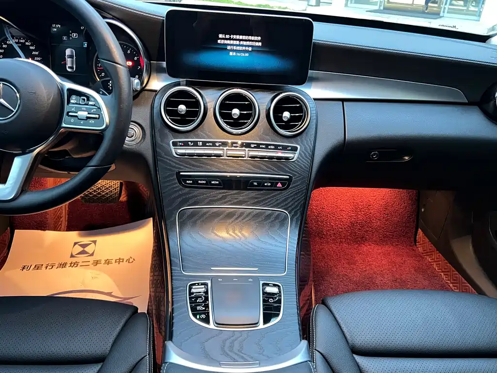 Mercedes-Benz C-Class — миниатюра 11