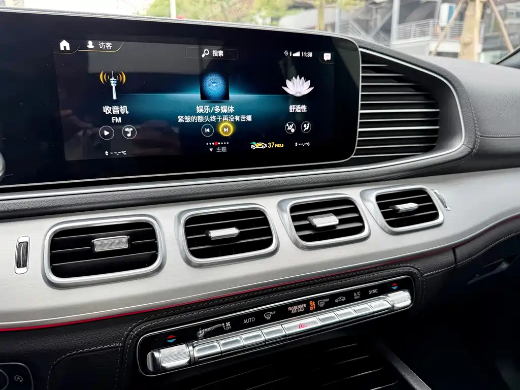 Mercedes-Benz GLE AMG — миниатюра 21