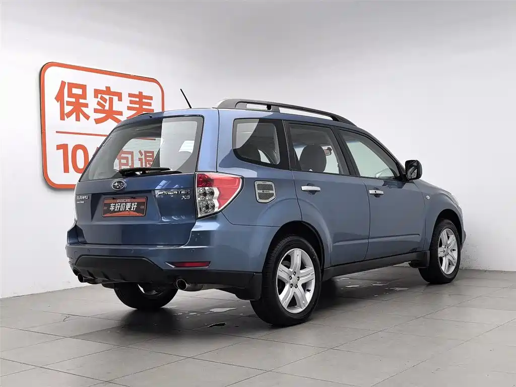 Subaru Forester 2010 2.5XS Luxury