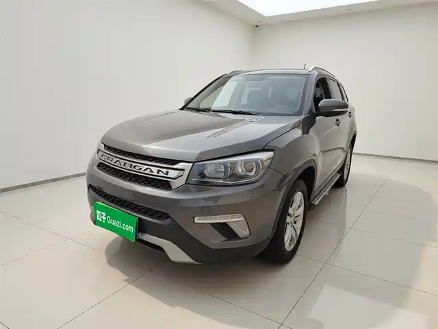 2017 Changan CS75
