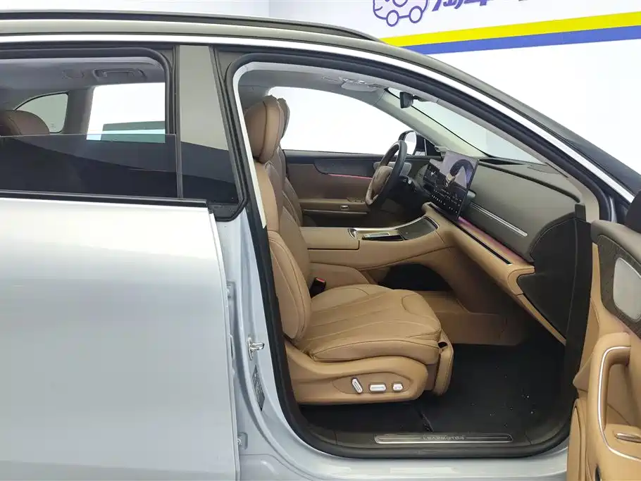 Leapmotor C11 2026 640