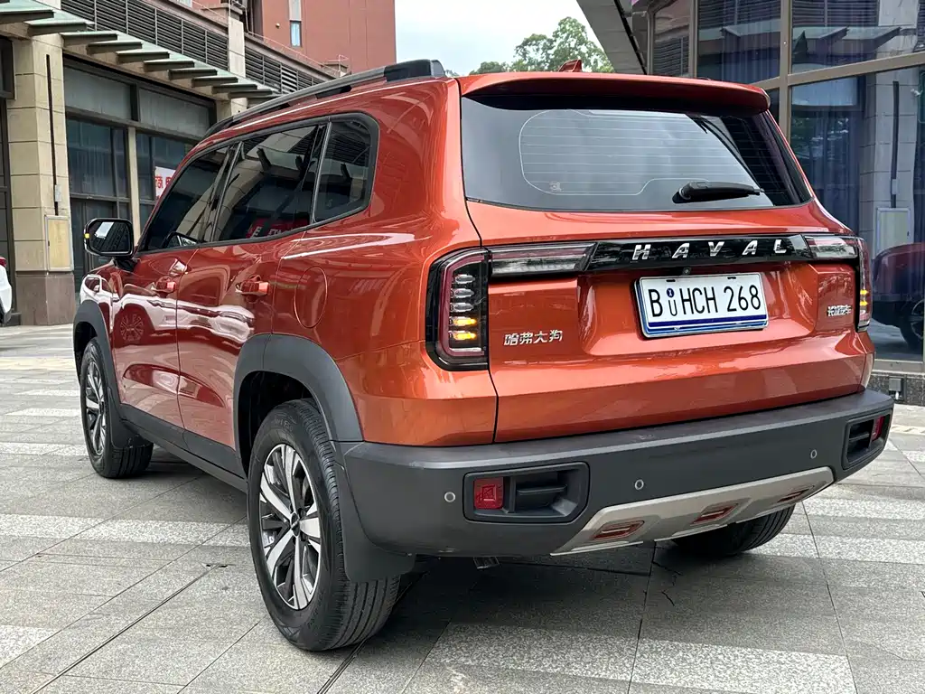 Haval Dargo 2021 1.5T DCT
