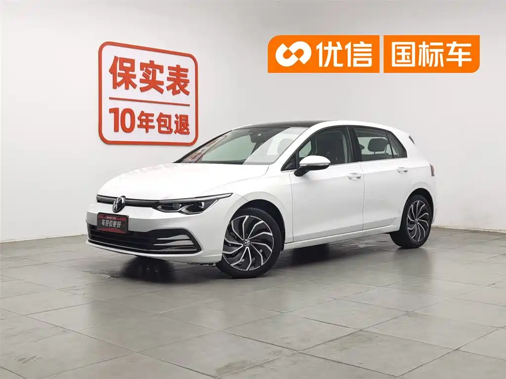 Volkswagen Golf 2021 280TSI DSG Pro