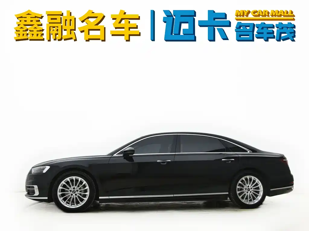 Audi A8 2021 A8L 50 TFSI quattro Comfort