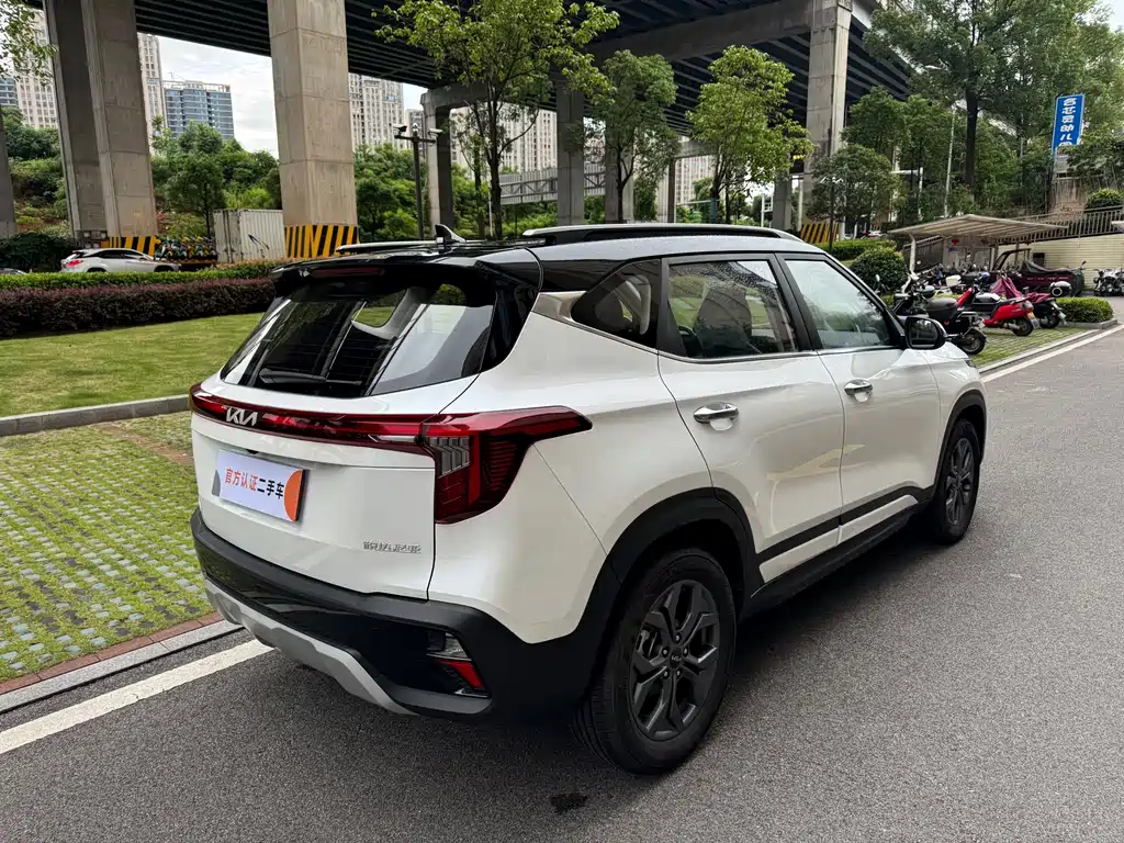 Kia Seltos 2023 1.5L CVT Luxury
