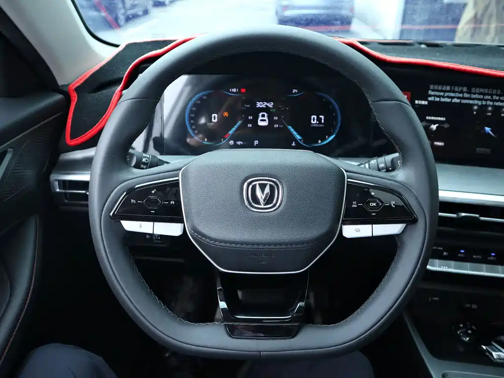 Changan CS35PLUS — миниатюра 17