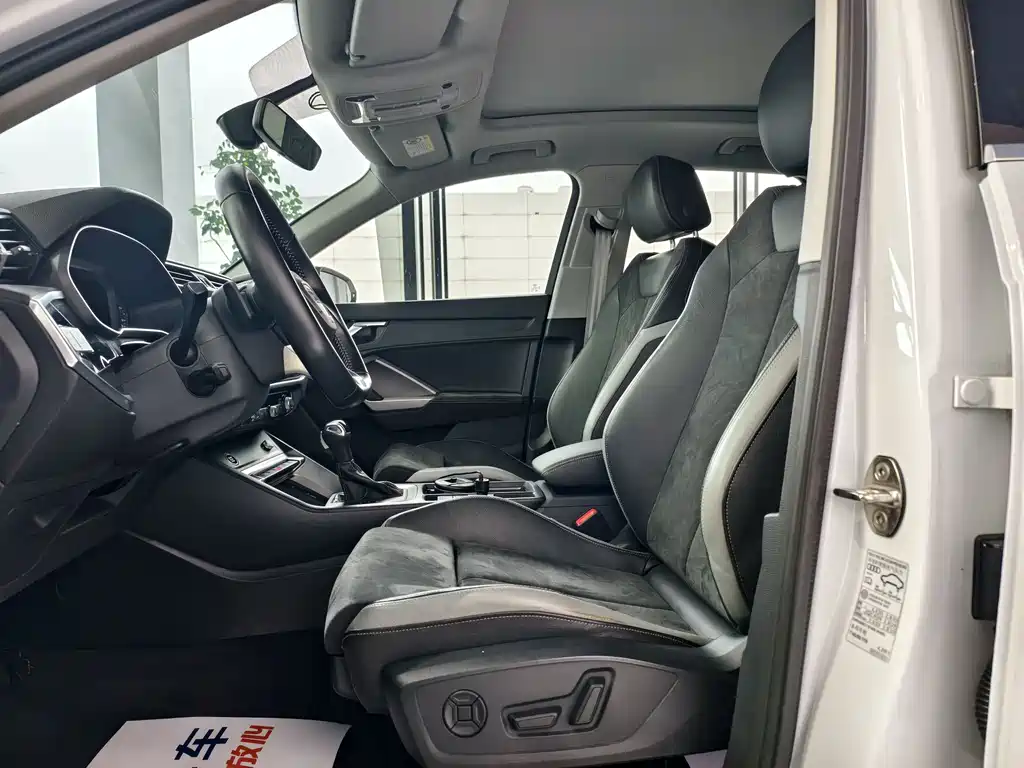 Audi Q3 2021 35 TFSI Fashion
