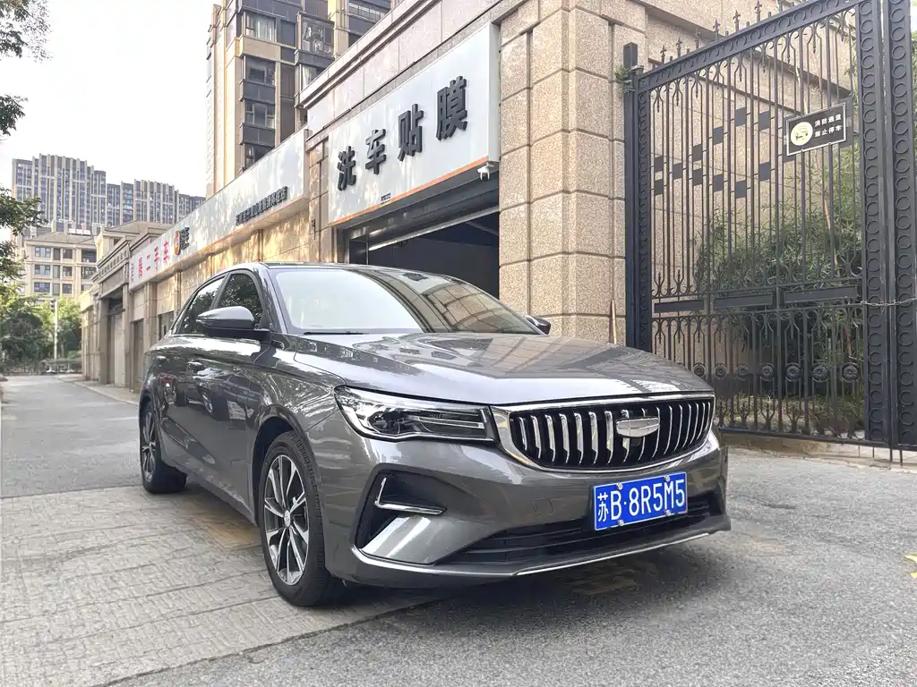 GEELY AUTOMOBILE EMGRAND
