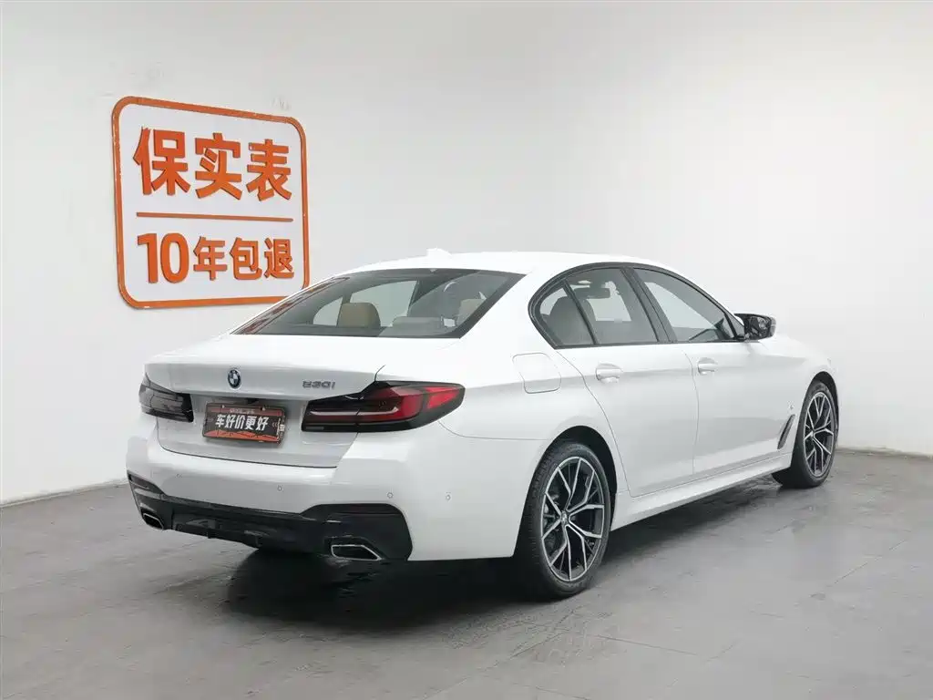 BMW 5 Series 5 2022 530i M Sport