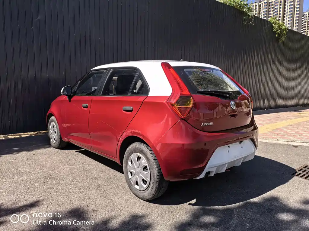 MG 3 — миниатюра 17