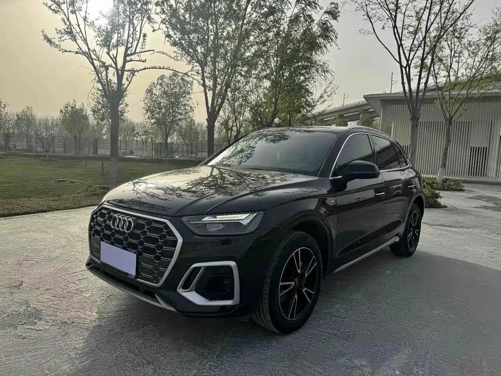 Audi Q5L 2021