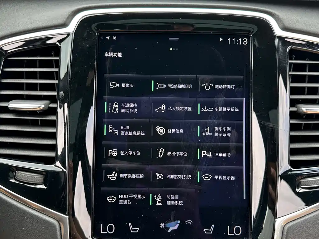 Volvo XC90 — миниатюра 33