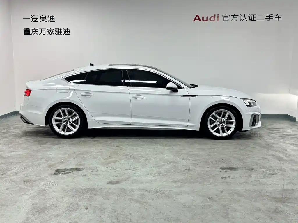 Audi A5 (Import) — миниатюра 5