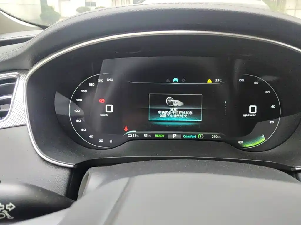 Roewe i6 MAX New Energy — миниатюра 12