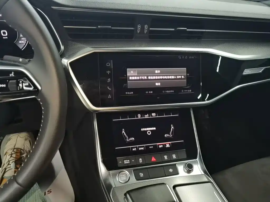 Audi A6L — миниатюра 13