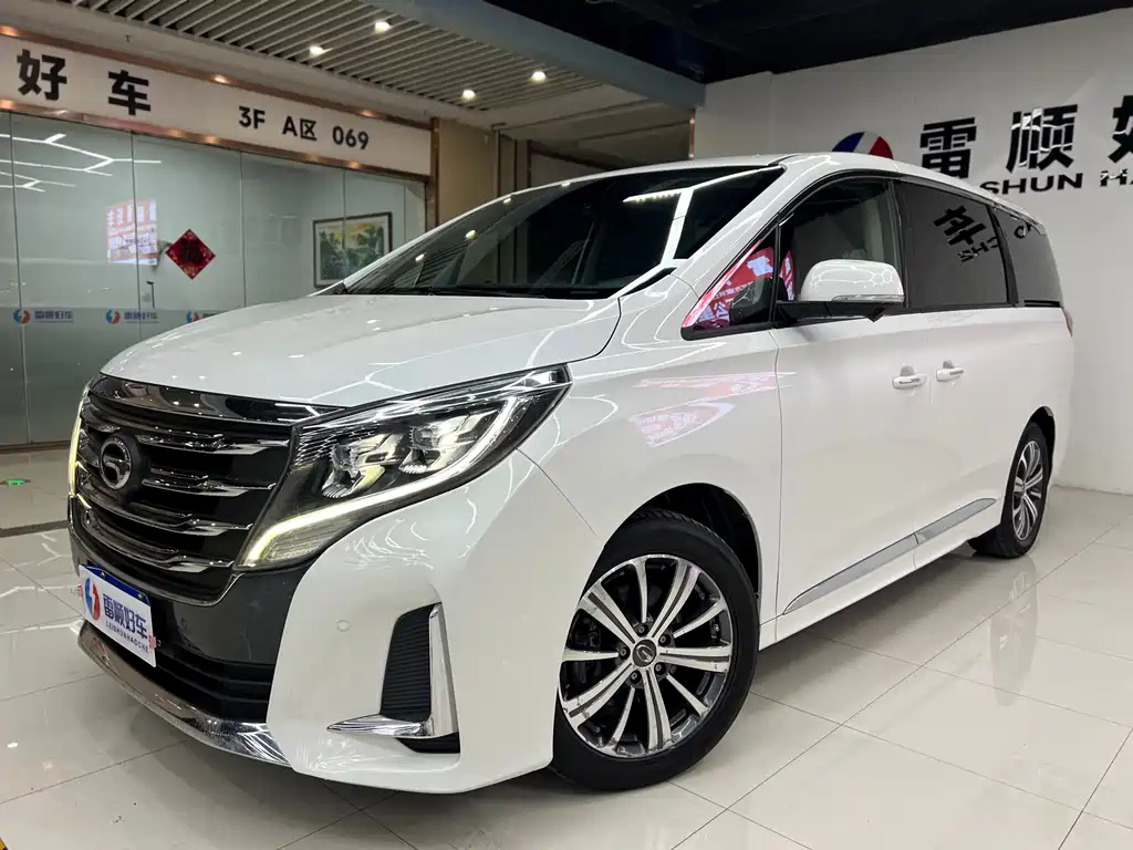 GAC Motor Trumpchi M8 2020