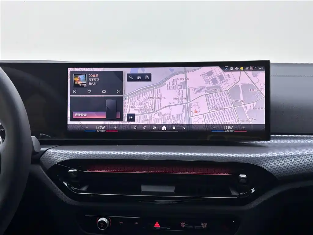 BMW 4 Series 430i Gran Coupe M Sport Night Package, фото 13