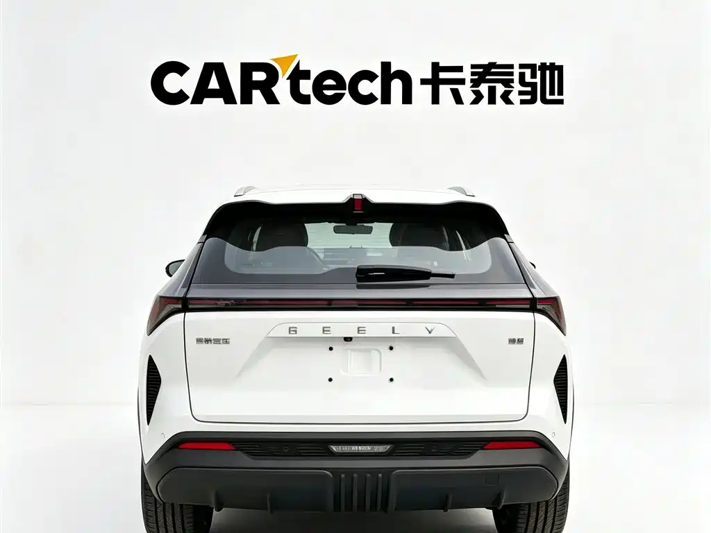 Geely Boyue 2026 1.5TD
