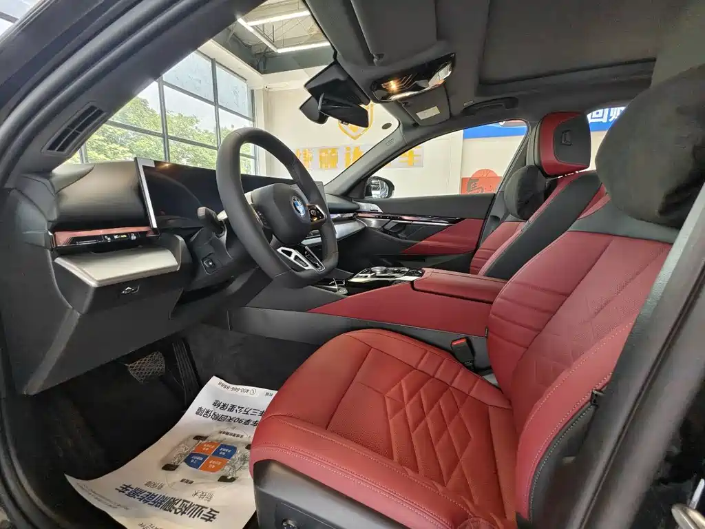 BMW 5 Series 5 2026 530Li Lead M Sport