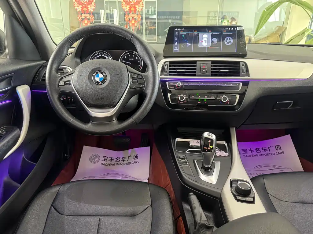 BMW 1 Series (Import) — миниатюра 9