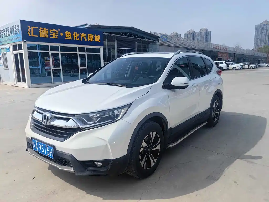 Купить Honda CR-V