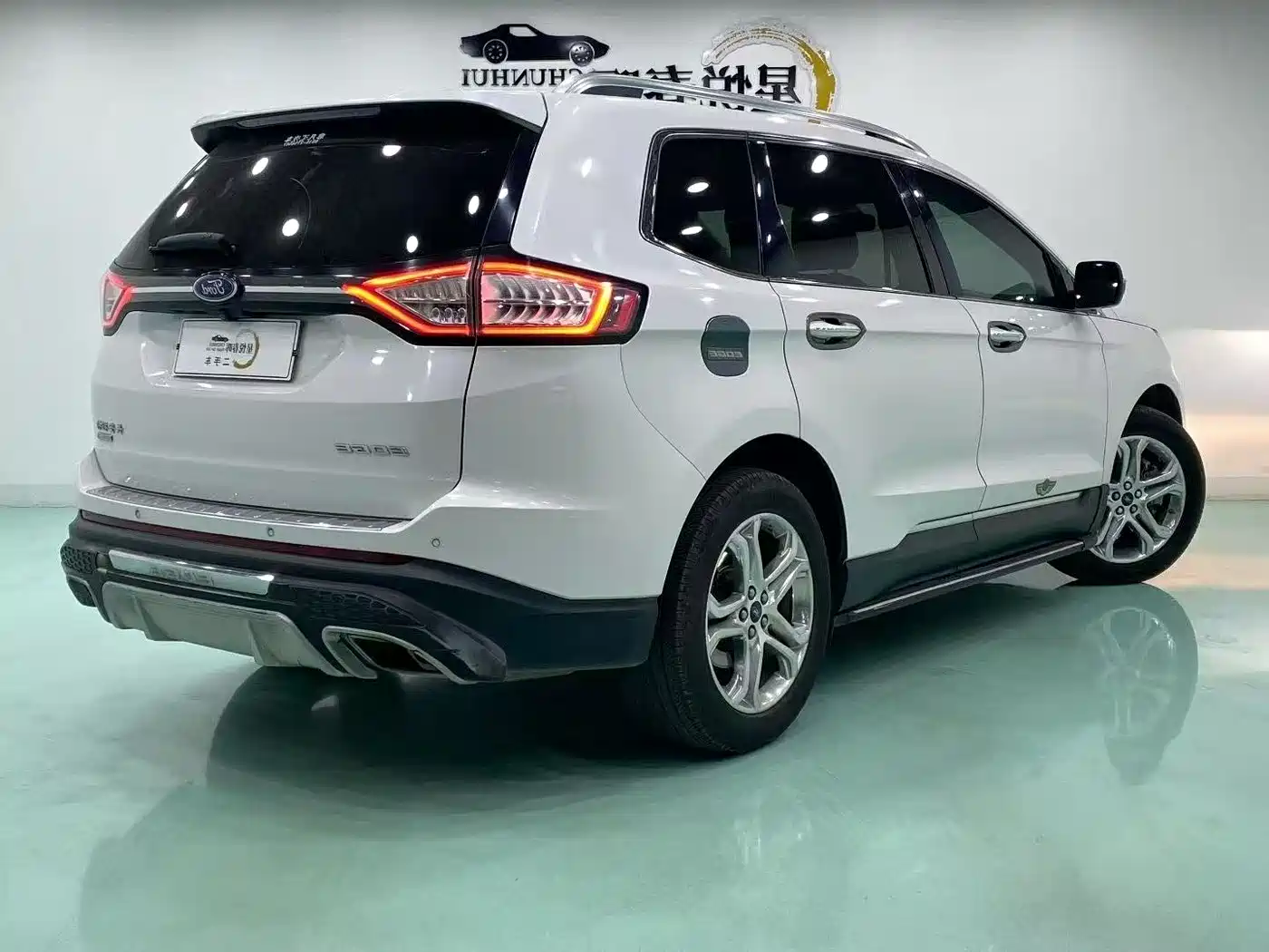 Ford Edge