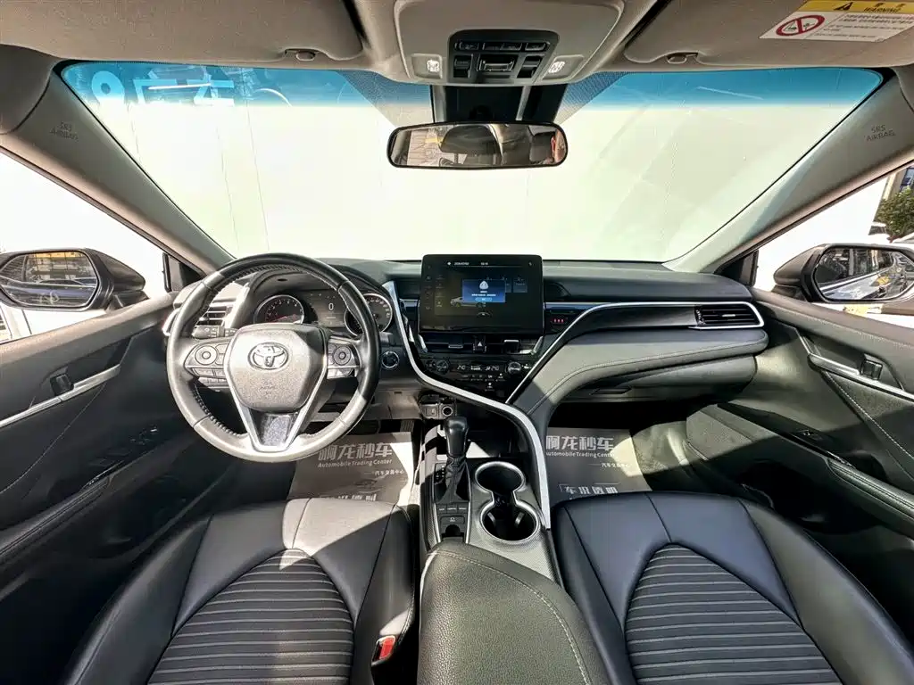 Toyota Camry 2022 2.0S