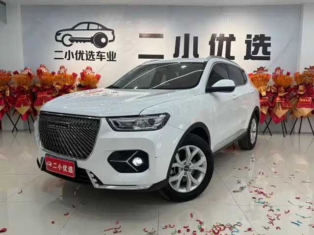 2021 Haval H6